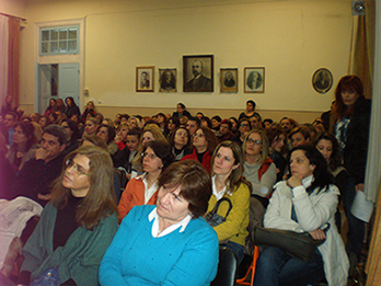 Εκδήλωση Σερρών